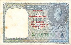 1 Rupee BURMA (VOIR MYANMAR) 1965 P.30 F+
