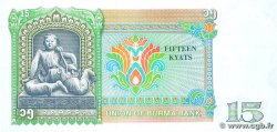 15 Kyats BURMA (SEE MYANMAR) 1986 P.62 UNC