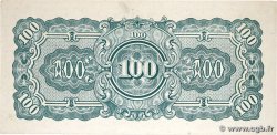 100 Rupees BURMA (VOIR MYANMAR) 1944 P.17 XF