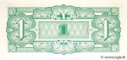 1 Rupee BIRMANIE 1942 P.14 pr.NEUF