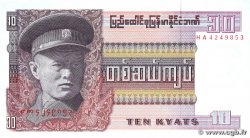 10 Kyats BIRMANIE 1973 P.58 pr.NEUF