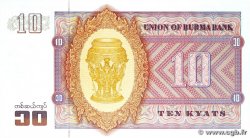 10 Kyats BIRMANIE 1973 P.58 pr.NEUF