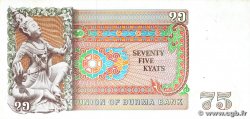 75 Kyats BURMA (SEE MYANMAR) 1985 P.65 VF+