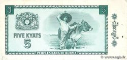 5 Kyats BURMA (SEE MYANMAR) 1965² P.53 VF