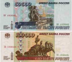 50000 et 100000 Roubles Lot RUSSIE 1995 P.264 et P.265