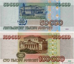 50000 et 100000 Roubles Lot RUSSIE 1995 P.264 et P.265 NEUF