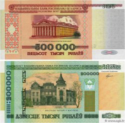 500000 et 200000 Rublei Lot BIÉLORUSSIE 1998 P.18 et P.36 NEUF
