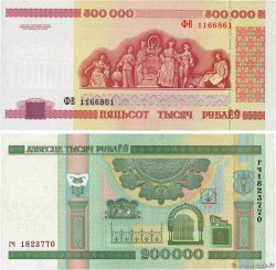 500000 et 200000 Rublei Lot BIÉLORUSSIE 1998 P.18 et P.36 NEUF