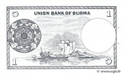 1 Kyat BURMA (VOIR MYANMAR) 1942 P.46a XF