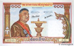 100 Kip LAOS 1957 P.06a