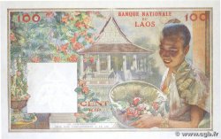 100 Kip LAOS 1957 P.06a UNC