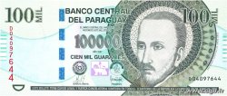 100000 Guaranies PARAGUAY 2007 P.233a