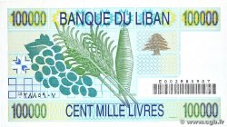 100000 Livres LEBANON 1994 P.074 AU