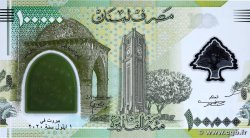 100000 Livres LEBANON 2020 P.099