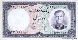 10 Rials IRAN 1961 P.071