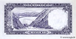 10 Rials IRAN 1961 P.071 UNC