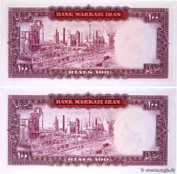100 Rials Consécutifs IRAN 1971 P.091a UNC