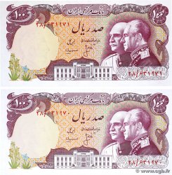 100 Rials Consécutifs IRAN 1976 P.108