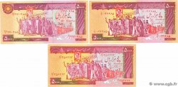 5000 Rials Lot IRAN 1981 P.133 et P.139a et b UNC