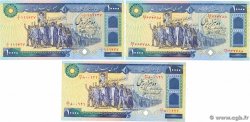 10000 Rials Lot IRAN 1981 P.134a/b/c UNC