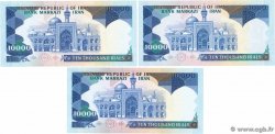 10000 Rials Lot IRAN 1981 P.134a/b/c UNC