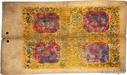 50 Tam TIBET 1926 P.07b F