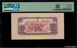 5 Dong VIET NAM SUD 1963 P.R6 pr.NEUF