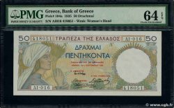 50 Drachmes GRÈCE 1935 P.104a pr.NEUF