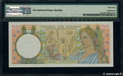 50 Drachmes GRÈCE 1935 P.104a pr.NEUF