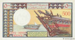 500 Francs DJIBOUTI 1979 P.36a UNC