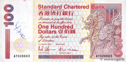 100 Dollars HONG KONG 1994 P.203a