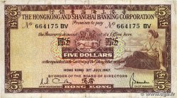 5 Dollars HONG KONG 1967 P.181c