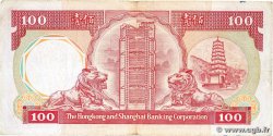 100 Dollars HONG KONG 1988 P.194b VF