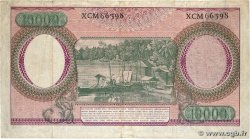 10000 Rupiah INDONESIA 1964 P.101b F