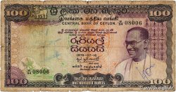 100 Rupees CEYLON 1974 P.080Aa