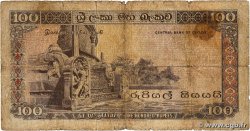 100 Rupees CEYLON 1974 P.080Aa G