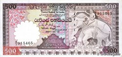 500 Rupees SRI LANKA 1987 P.100a