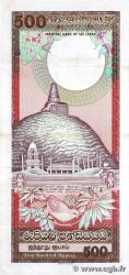 500 Rupees SRI LANKA 1987 P.100a VF+