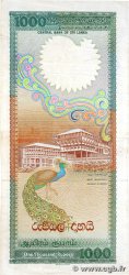 1000 Rupees SRI LANKA 1987 P.101a F+