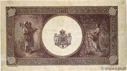 10000 Lei ROMANIA 1945 P.057a VF-