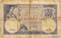5 Lei ROMANIA 1928 P.019a