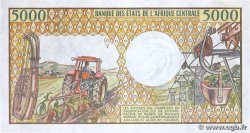 5000 Francs type 1984 CENTRAL AFRICAN REPUBLIC 1984 A.191a XF-