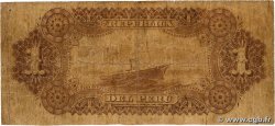 1 Sol PERU 1879 P.001 G