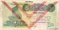 1 Livre SIRIA 1939 P.40c RC