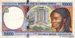 10000 Francs type 1994L GABON 1994 A.253La F
