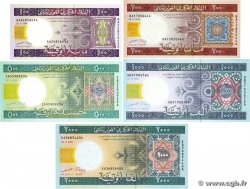 100 à 2000 Ouguiya Lot MAURITANIA 2004 P.10a, P.11a, P.12a, P.13a et P.14a EBC+