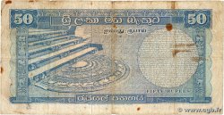 50 Rupees CEILáN 1963 P.065b BC