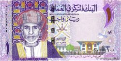 1 Rial Commémoratif OMAN 2015 P.48b TTB+