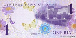 1 Rial Commémoratif OMAN 2015 P.48b TTB+