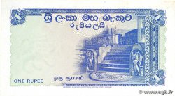 1 Rupee CEILáN 1960 P.056d EBC